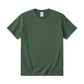 Gildan G5000 Heavy Cotton T-Shirt in Heather Forest Green