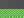 Charcoal/ Neon Green